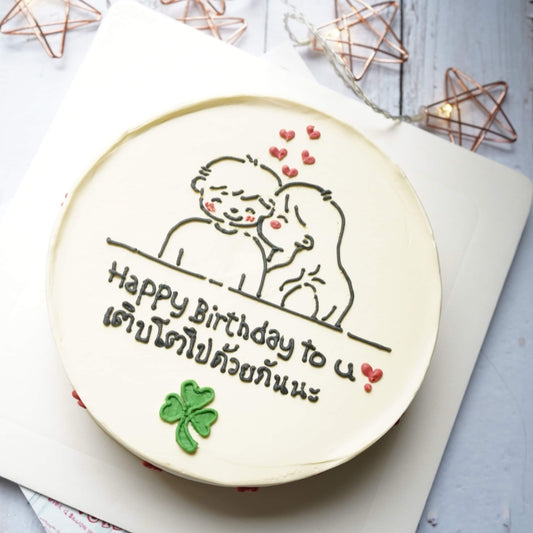 Minimal Doodle Cake
